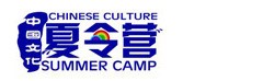 Chinese Culture Summer Camp