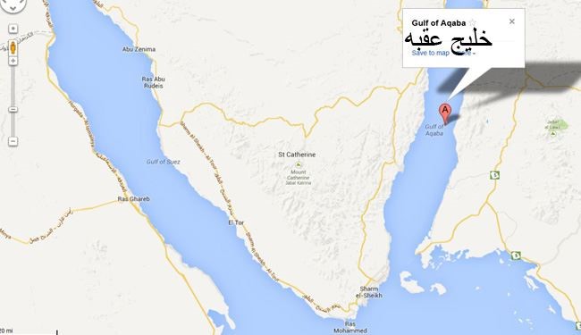 پرونده:Alalam 635127604120727392 25f 4x3.jpg