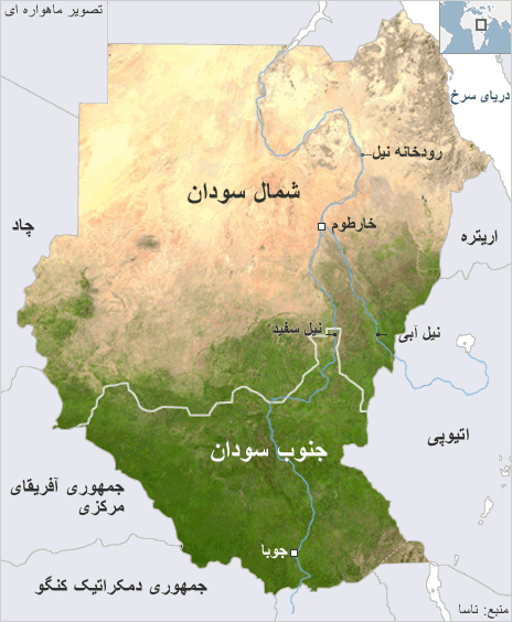 تصوير شماره 1- عکس ماهواره اي از جمهوري سودان و سودان جنوبي