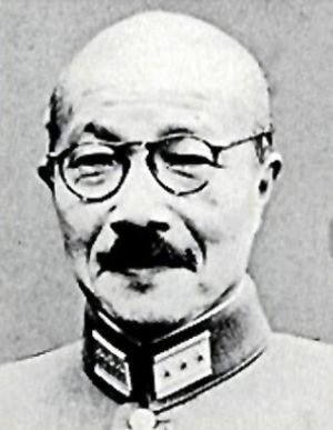 Tōjō Hideki