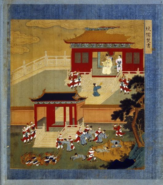 پرونده:School Chinese - Huang Ti (Huang-Ti di also Qin Shi Huangdi) founder of the Qin dynasty (-260 to - (MeisterDrucke-1054912).jpg