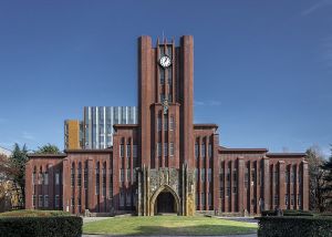 The University of Tokyo.jpg