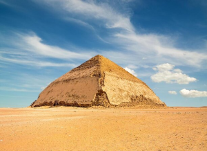 منطقه دهشور در مصر.png