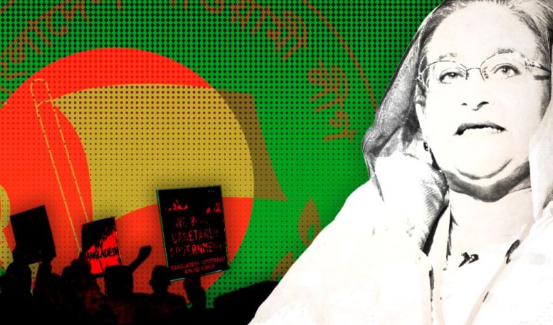 پرونده:بحران سیاسی بنگلادش در آستانه انتخابات.jpg