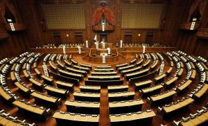 Japan's house of representatives