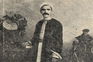 شیخ سلامه حجازی.png