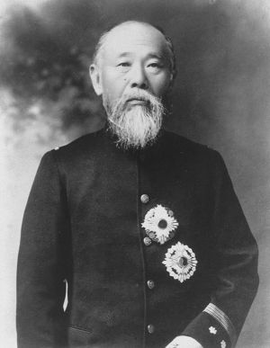 Itō Hirobumi