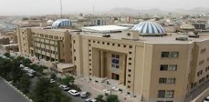 جامعةالمصطفی العالمیه.jpg